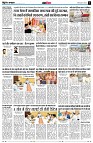 page11