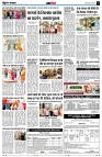page12
