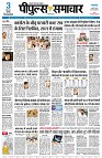 page1