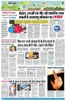 page2