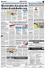page3