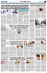 page5