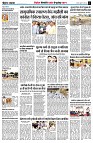 page7