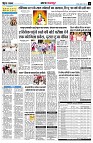 page11