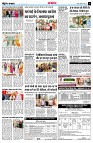 page13