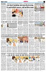 page14