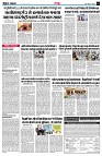 page3