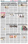 page5