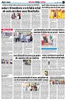 page6