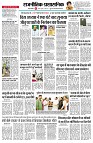 page2