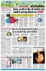 page7