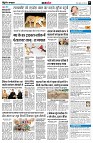 page9