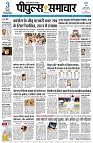 page1