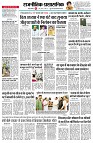 page2