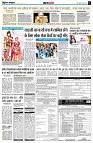 page4