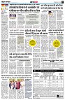 page5