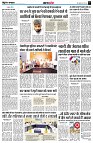 page7