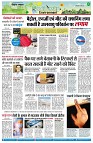 page9