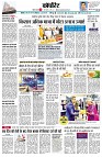page10