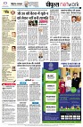 page12