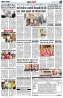 page6