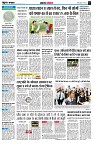 page4