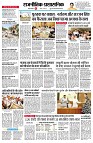 page2
