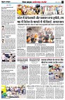 page4