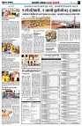 page5