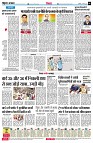 page6