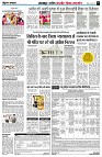 page9