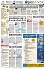 page10