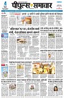 page1