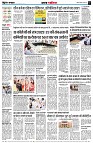 page2