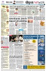 page10