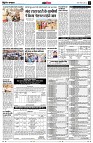 page12