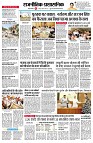 page2