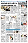 page5
