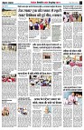 page7