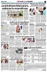 page8