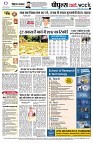 page12