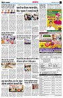 page13