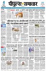 page1