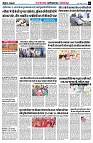 page5