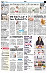 page7