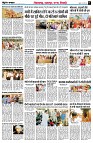 page3