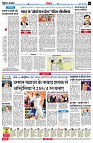 page4