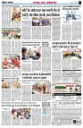 page5
