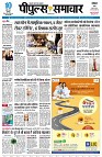 page1