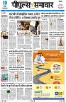 page1